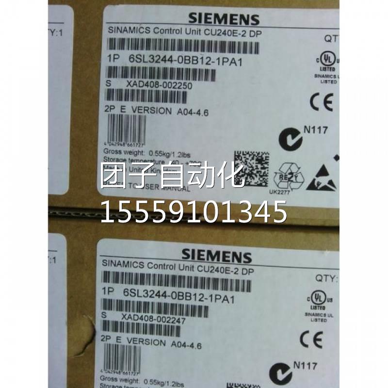 6SL3244-0BB12-1PA1全