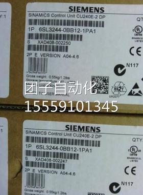 6SL324控4-0BBB12-31PA1全新CU240E-2DP制单元6SL2440B121PA1询价