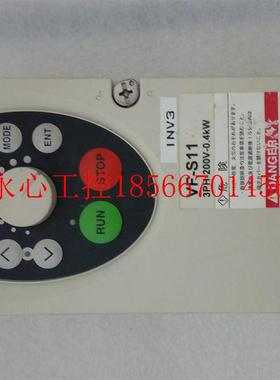 议价东芝/TOSHIBA 变频器 VFS11-2004PM-AN￥