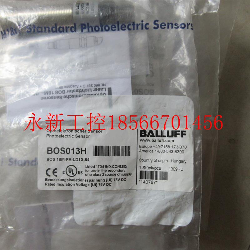 议价**全新原装 巴鲁夫BOS 18M-PA-LD10-S4 BOS013H 现货￥