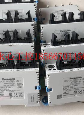 议价PLC FPG-C32T2H AFPG2643H实物图成色新功能完好现货￥