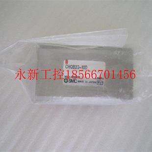 正品 現(xiàn)¥ 議價(jià)4鉆 原裝 10D 當(dāng)天發(fā)貨 CHQB20 全新 進(jìn)口氣缸