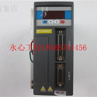 议价DORNA东陵伺服电机驱动器 EPS-HB0D75121-2000 /2001 /2004￥