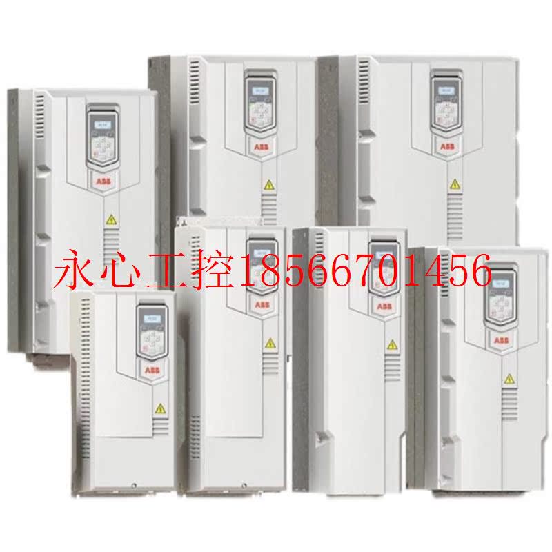 议价原装ABB变频器ACS550-01-015A-4轻载7.5KW重载5.5KW电压380￥