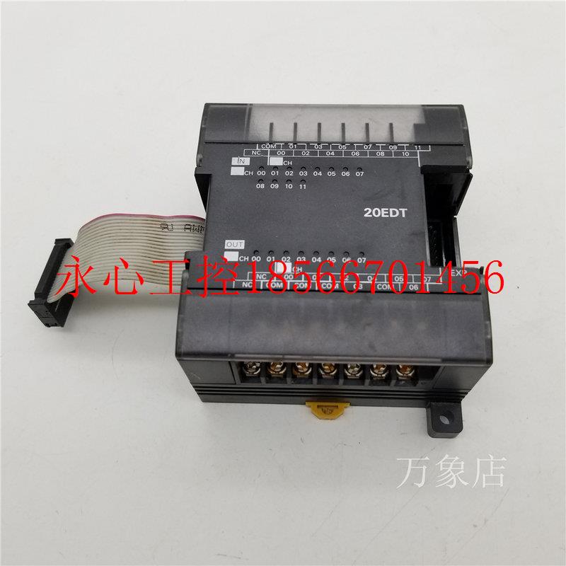 议价CP1W-20EDT PLC模块 实物拍摄现货￥