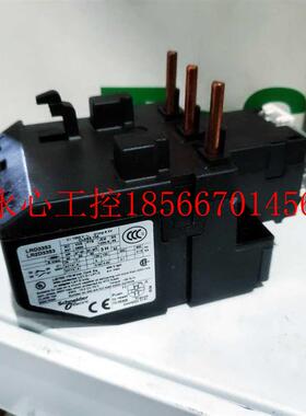 议价施耐德 LRD3353 22-32A￥