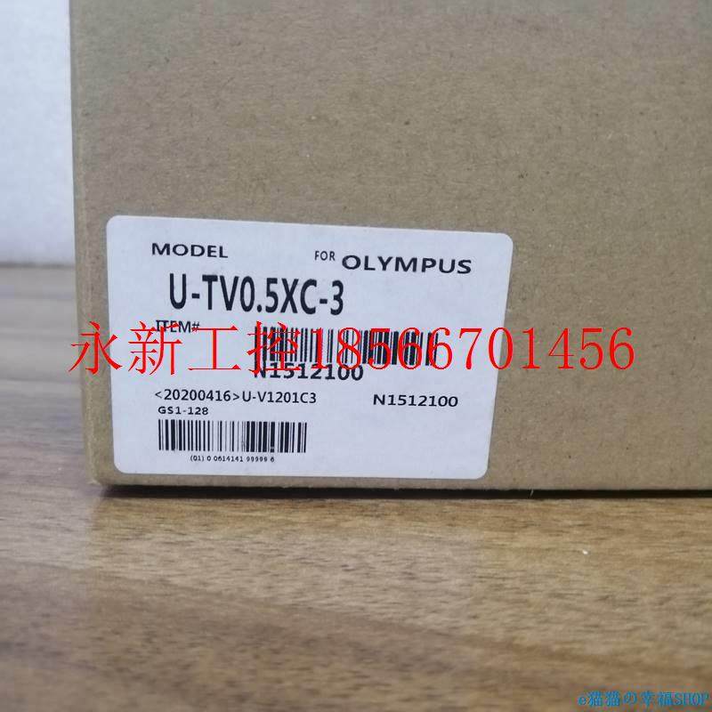 议价工控Z设备. -TV0.5XC-3显微镜三目口CYKKCD转U接05倍现货全￥,鲜花速递/花卉仿真/绿植园艺,其它,淘宝优惠券,粉丝福利购,淘宝优惠卷