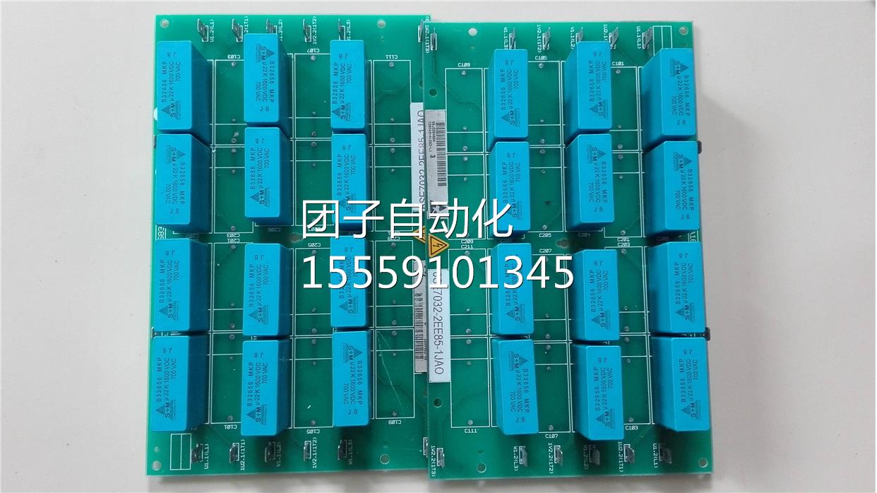 6SE7032-2EE85-1JA0电