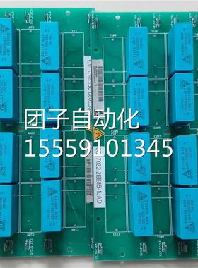 E032-2E7E85-1JA0电容吸收板C98049-A1S689-L16 询价