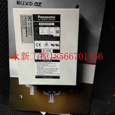 议价全新原装下MUDS043A1A/MUDS023A1A伺服质保1年 特价促销￥