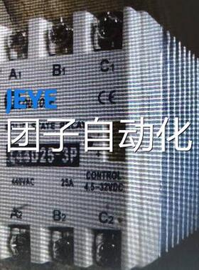 固态继电器J2510Z(J2525Z,J2540J,J2580Z,J2560Z,J2550Z,J25100Z)