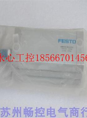 议价*全新费斯托FESTO气缸 ADN-50-100-A-P-A 现货536309￥