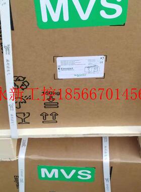 议价电动储能MVS1600A MVS16H3F5V 3P框架断路器公司全新正￥