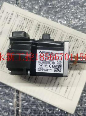 议价三菱伺服电机 HF-KP053 HF-MP053 HF-KP053B HF-MP053B￥