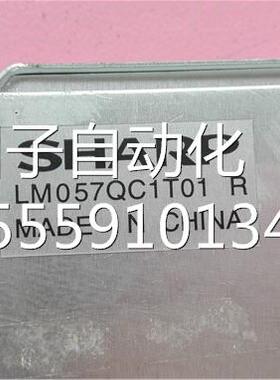 LM570Q1T10 R 液晶屏 C夏询价