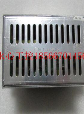 议价电源 S04F16100539 [ BT-PS243.5E ] 4-2 **/￥