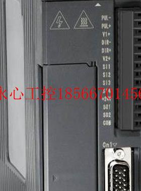 议价MS-130STE-M10015B-21P5+DS2-21P5-AS伺服驱动器/伺服电￥