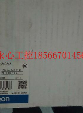 议价全新原装 S8VS-24024A/S8VS-18024A/S8VS-09024/S8VS-06024￥