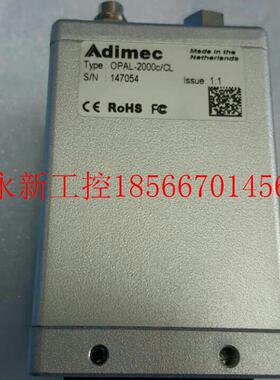 议价现货Adimec OPAL-2000C/cL 现货 实物 议价￥