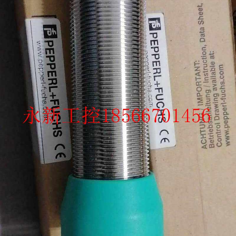 议价全新倍加福P+F超声波传感器 UC4000-30GM-IUR 原装正品现货￥