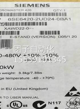6ES715-1AA06-L0AB全新原装SIPUS 0IM 1151-1接口模块询价