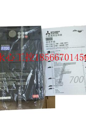 议价三菱变频器 FR-F720-22K成色好 保修￥