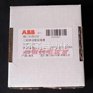 MPS.21S 280VAC询价 正品 3x180 ABB电子测量和监视继电器