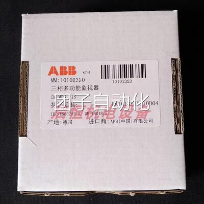 正品ABB电子测量和监视继电器 CM-MPS.21S 2c/o 3x180-280VAC询价