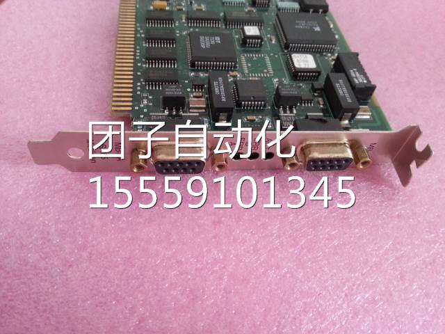 AM-SA85-002数据板块