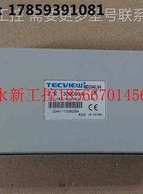 议价95成新的TECVIEW 文本显示器 MD204LV4 功能包好￥