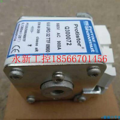 议价Ferraz熔断器PC32UD9V906TF 6,URD32T6TF09000 Q3RQG00072￥