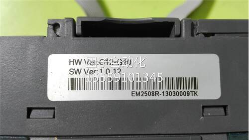 C12-G10/EM2508R-1303