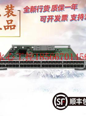 议价LSS7X24BX6S0 24口万兆光和24口千兆光接口板卡S7706/S77￥