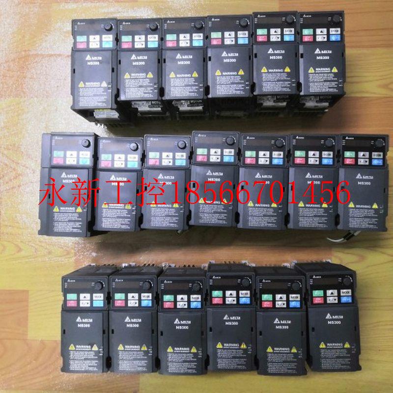 议价台达MS300系列变频器750W1.5KW2.2KW3.7KW二手包好提供￥