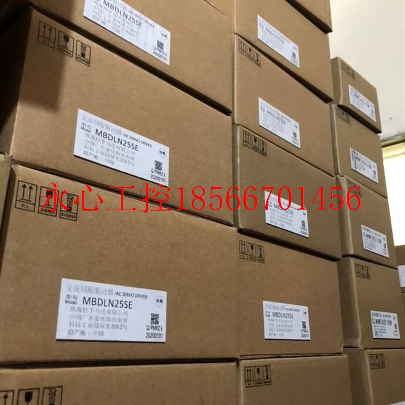 议价全新伺服MDMF202L1G6M+MEDLN83SE 原装正品现货 询价￥