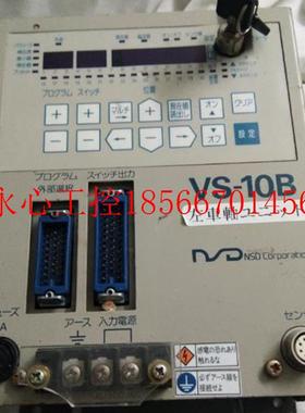 议价NSD 伺服驱动器 VS-10B-UNNP-0-1.1￥