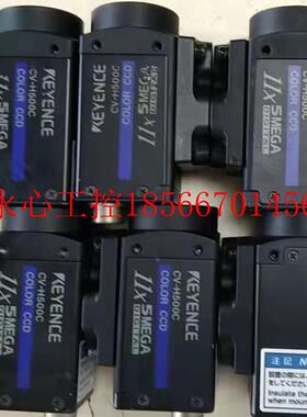 议价KEYENCE基恩BXH士拆机9成新相机XG-H500 500C 035M H0035C ￥