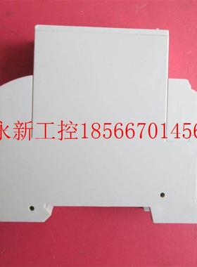 议价控制继电器 MWU SP08022 84873805￥