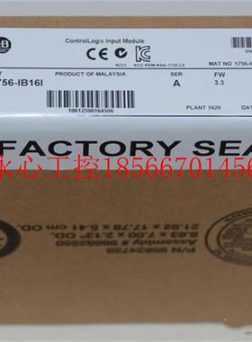 议价1756-IB16 ControlLogix输入模块,10-31 VDC 1756IB16￥