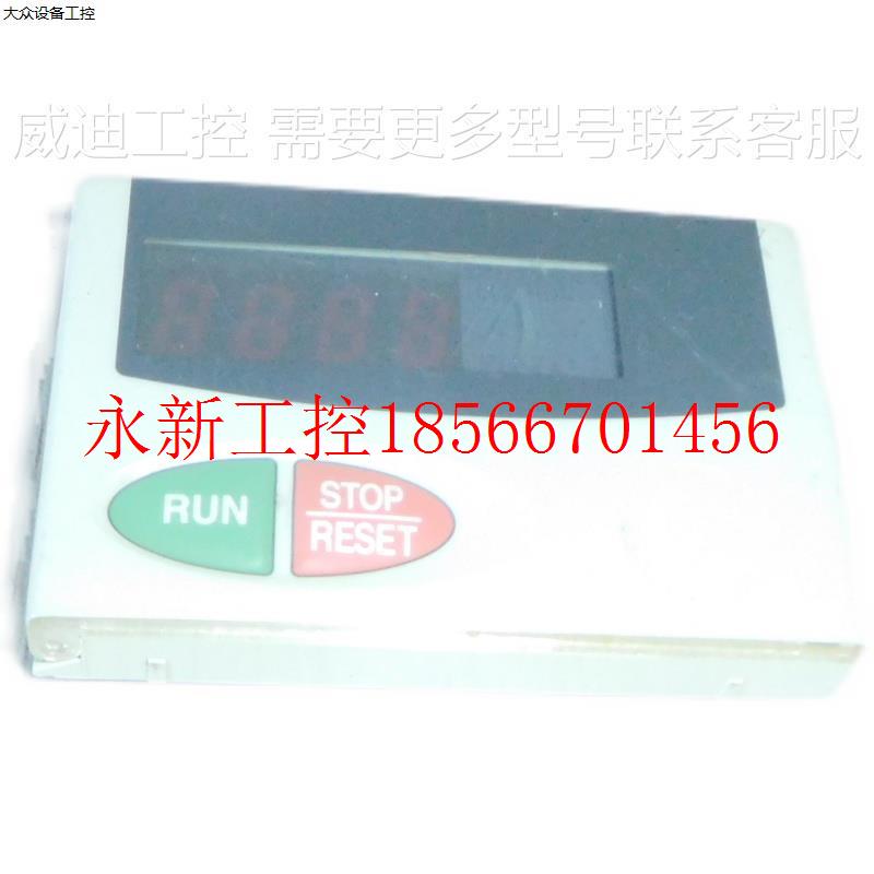 议价三菱变频器E500控制面板三菱显示操作面板E540变频器FR-PA0￥