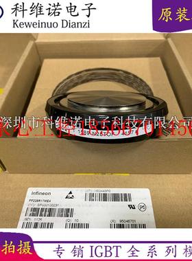 议价T1589N28TOF T1589N22TOF T1589N26TOF T1589N24TOFT D1200￥