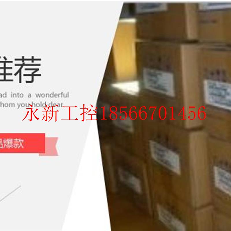 议价UTOPH-81AWF     SGMG-09A2A  SGMG-09A2AB    SGMG13A￥