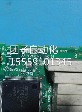 J1-0CC11W 2欧询价