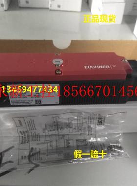 议价EUCHNER原装TP3-537A024MC1844/084161正品TP4-4131K024M/0￥
