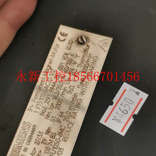 议价伺服电机1FT5062-1AF71-4EB0现货 实物现货￥