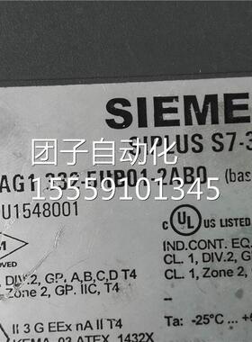 6AAG1332-5HB1-20B 0西询价