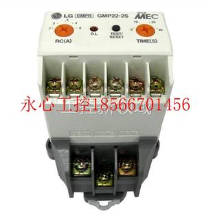 TDa 议价GMP60 马达保护继电器3TR￥ 韩国ls产电GMP60