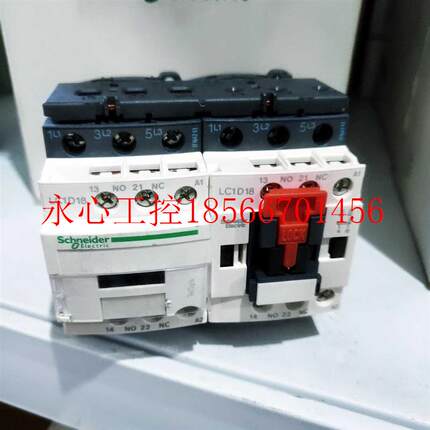 议价施耐德 LC2D18P7 230VAC￥