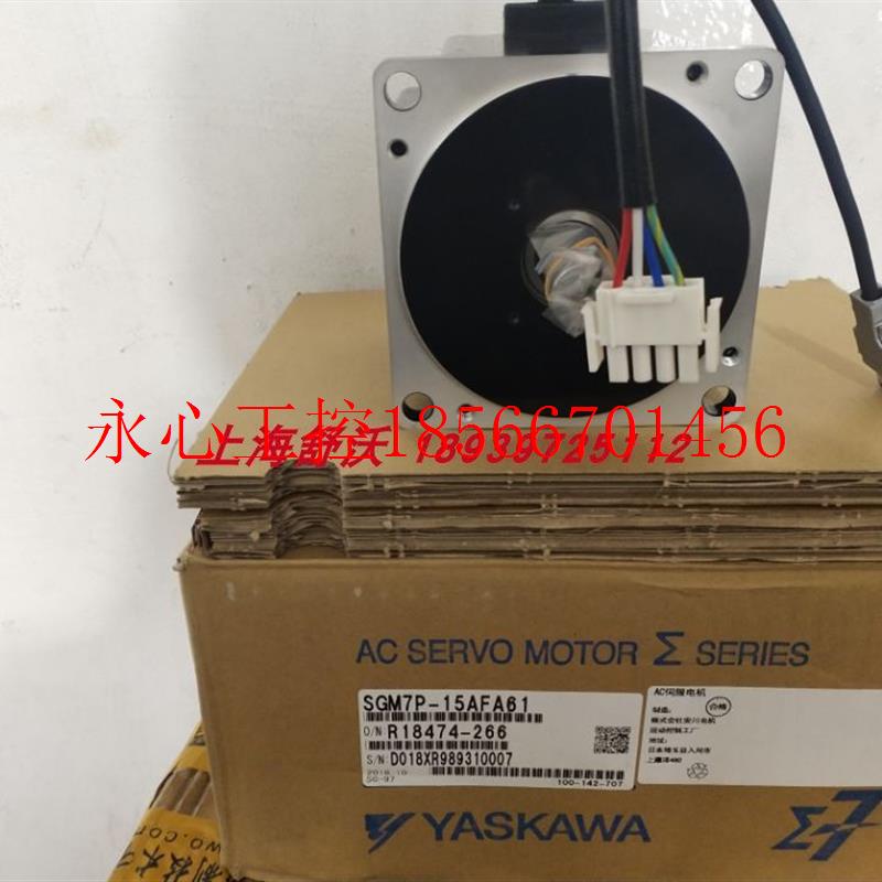 议价全新原装1.5kw伺服电机SGM7A-15AFA61当天可发货￥