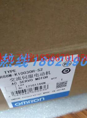 议价R7M-AP10030/-S1 欧姆龙伺服电机全新质保 R7M-AP20030/-S1￥